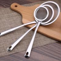 果汁漏勺 一中 不锈钢漏勺果汁 豆浆过滤网 家用捞面 芝麻网漏 大号笊篱油炸榨机