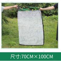 [不锈钢马蜂袋]70*100cm 1个装 加大加厚抓马蜂收蜂袋 不锈钢收蜂笼招蜂笼野外捉胡蜂专用收蜂网