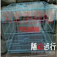 托盘折叠笼35长30宽25高 鸽子笼养殖笼特大号家用鸡笼配对笼鸽子笼兔笼鸟笼子鸽子笼子大号