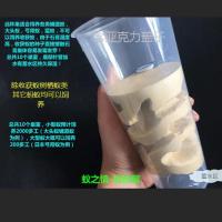 石膏杯巢*1 石膏杯蚁巢 石膏巢杯巢蚂蚁王国城堡蚂蚁的家蚂蚁盒子蚂蚁工坊