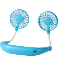 【标准款蓝色】 标准版【续航1-2小时】 懒人挂脖风扇USB迷你电扇静音学生户外大风力便携式小风扇可充电