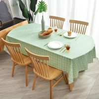 淡雅小格 90*90cm(防油免洗) 长椭圆形桌布防水防油防烫免洗北欧风ins长方形PVC餐桌垫茶几台布
