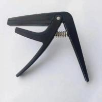 尤克里里专用夹 单买变调夹 吉他变调夹 调音器民谣木吉他变音夹尤克里里夹子移调夹吉他配件