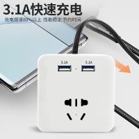 白色加强款(无显数) 小型车载逆变器12V24V转220V电源转换器多功能汽车货车插座充电器