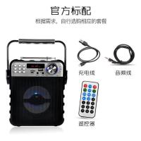 德声宝D110标配 德声宝D110蓝牙音响音箱扩音收款语音播报器二维码收款钱提示手机