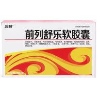 1盒装 晶通 前列舒乐软胶囊 0.6g*40粒/盒 补肾益气化瘀通淋前列腺增生慢性前列腺炎尿急尿频腰膝酸软乏力