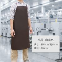 咖色中号皮革围裙 1条体验装 防水防油皮围裙软皮革围腰工作服男耐磨厨房女士卖肉水产杀鱼长款
