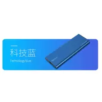 科技蓝 M.2外置ngff转type-c通用台式笔记本usb3.1ssd固态移动硬盘盒高速