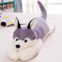 不穿衣灰色 47cm 送挂件 哈士奇毛绒玩具狗熊布娃娃公仔玩偶床上睡觉抱枕女孩生日礼物女生