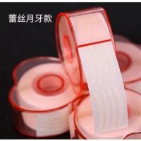 GJ15心形水粘蕾丝月牙款+叉子+镊子 双眼皮贴肿眼泡内双隐形神器自然橄榄型蕾丝化妆师专用持久透明