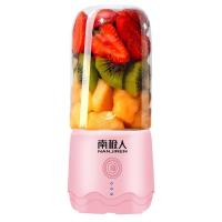 N3-加强动力-304大刀片-粉色 南极人果蔬榨汁机电动便携小型家用炸果汁机迷你多功能充电榨汁杯