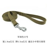 军绿色 小号 适合小中型犬 总长1.2米左右(无项圈) 棉布狗狗牵引绳中型大型犬遛狗绳子金毛拉布拉多狗链子加长牵引带