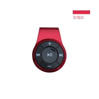 酒红色 车载蓝牙5.0音频适配器领夹式蓝牙接收器高端芯片有线变无线听歌