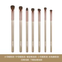 7支金柄玫瑰金裸刷 木柄+小马毛 邦菲小马毛眼影刷套装全套超软动物毛化妆刷子便携晕染鼻影眼部刷
