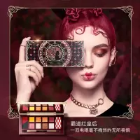 01- ZEESEA滋色眼影大英博物馆爱丽丝梦幻流沙十二色眼影盘