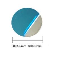 直径3cm 5片 车载手机支架引磁片贴片磁铁片支架配件粘贴式吸盘铁片超薄带胶