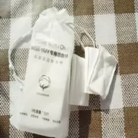 巨好用~MISS YAFF专用湿敷棉 50片装 不掉絮无荧光 释水强 巨好用~MISS YAFF专用湿敷棉 50片装 不