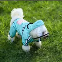 蓝色 S 狗狗衣服夏装 薄款 狗狗雨衣 小型犬 比熊衣服夏装 宠物衣服夏季