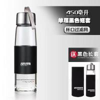 杯口茶漏款450ml黑色字母 水杯玻璃杯便携车载男女学生杯子大容量水杯茶杯创意个性潮流水杯