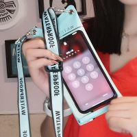 湖蓝色[双拉链密封] 通用款[5.2-6.7寸]小号 手机防水袋潜水套触屏拍照游泳漂流外卖骑行温泉户外苹果安卓通用