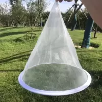 1个滤网 蜂蜜过滤网超细专用150目蜂蜜过滤器滤蜜糖蜂蜜滤网锥形养蜂工具