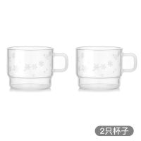 2只雪花杯(250ML) 冷水壶家用耐高温玻璃凉水壶大容量国潮复古风耐热凉白开水壶套装