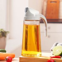 浅灰色 630ml带刻度(两只装) 防漏玻璃油壶自动开合油瓶家用装油瓶酱油醋调料瓶油罐大厨房用品