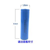 电池1块 适用 索斯特理发器电推剪锂电池18650型 1500mAh 3.7V18650电池