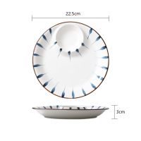 9英寸圆形饺子盘竹叶 大号饺子盘带醋碟陶瓷分格碟创意日式餐具家用圆形水饺盘子托盘