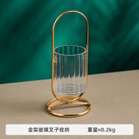 金架玻璃叉子收纳 创意可爱不锈钢水果叉收纳套装ins北欧水果叉家用小奢华叉勺收纳