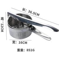 特大号16cm四周出水可装3斤菜 挤水器不锈钢挤菜器菜馅大号蔬菜脱水器水果榨汁器饺子馅脱水神器
