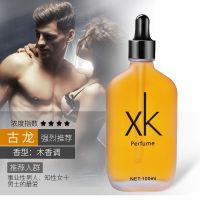 XK[古龙]100ML(浓香) 法国精油车载香水补充液车用高档车内除味古龙男持久淡香汽车香薰