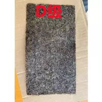 D级 半切型海苔皮包饭100张台湾饭团专用烤海苔手卷紫菜包饭寿司材料
