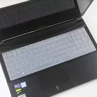 透明拍下发1张 适用于16.1寸神舟战神TX8-CU5DK K670T-G4A1笔记本电脑键盘保护膜