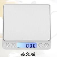 1000g0.1英文版加电池 精准厨房秤重0.1迷你电子称0.01g天平珠宝称烘焙称食物称重器克称