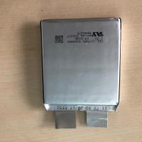 高倍率电芯107080。 5000容量40C放电可适用启动电源,点焊笔,