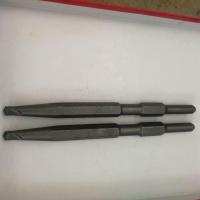 六角合金尖凿17*245 电锤钻头冲击 钻合金凿子宣城铲墙王实用款光杆无缧纹爆模更好用