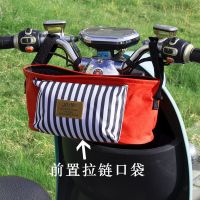 无盖-红色条款 电动车前置袋防雨电瓶车挂包自行车悬挂防水储物袋车头收纳置物袋
