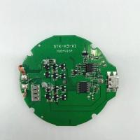 无线充电器主板(客户DIY) 10w苹果安卓iPhoneX/11/12无线充电器通用型主板可DIY酷蓝背光灯