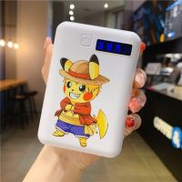 海贼皮卡丘[标配版] 6000毫安 大容量快充电宝迷你可爱学生华为苹果手机通用移动电源6000毫安