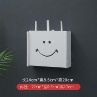 白色 小号2天线 无线路由器收纳盒置物架搁板免打孔wifi猫装饰盒多媒体遮挡箱收纳