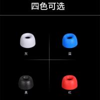 黑色[短款] 内径4.9mm自选1对[送收纳盒] 适用于Air2 Pro记忆海绵套QCYt1无线蓝牙耳机耳塞freebu