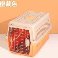 航空箱挂碗 航空箱配件 宠物航空箱拉杆带轮狗狗小型犬柯基狗笼子箱子外出便携式猫笼手提