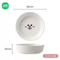 CONY 小食碟 LINE FRIENDS卡通餐具吃饭碗家用个性创意陶瓷面汤碗餐盘组合套装