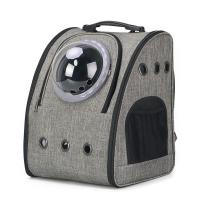 深灰色 标准四件套 猫包外出便携冬天双肩太空舱宠物猫咪狗狗书包笼子外出携带猫背包
