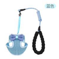 蓝色 均码[适合5-20斤猫咪] 外出猫咪牵引绳胸背带防挣脱可调节蝴蝶结背心式遛猫绳小型犬狗狗