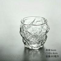 核桃品杯 功夫茶具玻璃茶漏 茶滤透明公道杯 滤茶器过滤网茶道配件特价