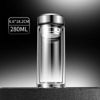 经典钢本色-280ml 双层透明玻璃杯男便携带盖过滤女学生家用泡茶杯大容量创意水杯子
