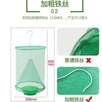 尼龙收蜂笼[1个] 养蜂防蜂服野外收蜂袋收蜂笼招蜂笼收蜂笼捕蜂袋捕蜂全套蜜蜂衣服