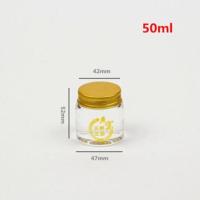 50ml铝盖金盖(4只)+硅胶垫 高档燕窝分装瓶无铅玻璃瓶耐高温铝盖家用小号鲜炖即食蜂蜜密封罐